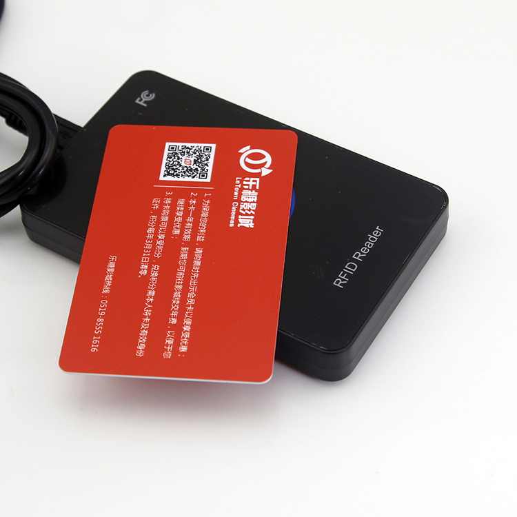 IC radio frequency card
