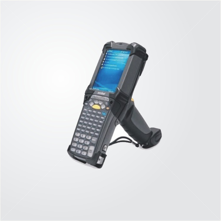 UHF Handheld Reader