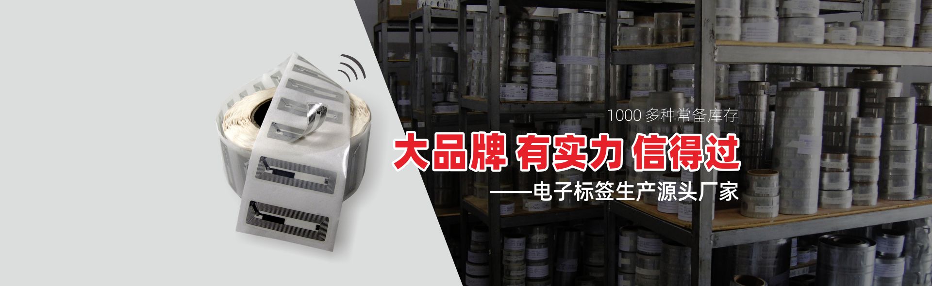 首页Banner01