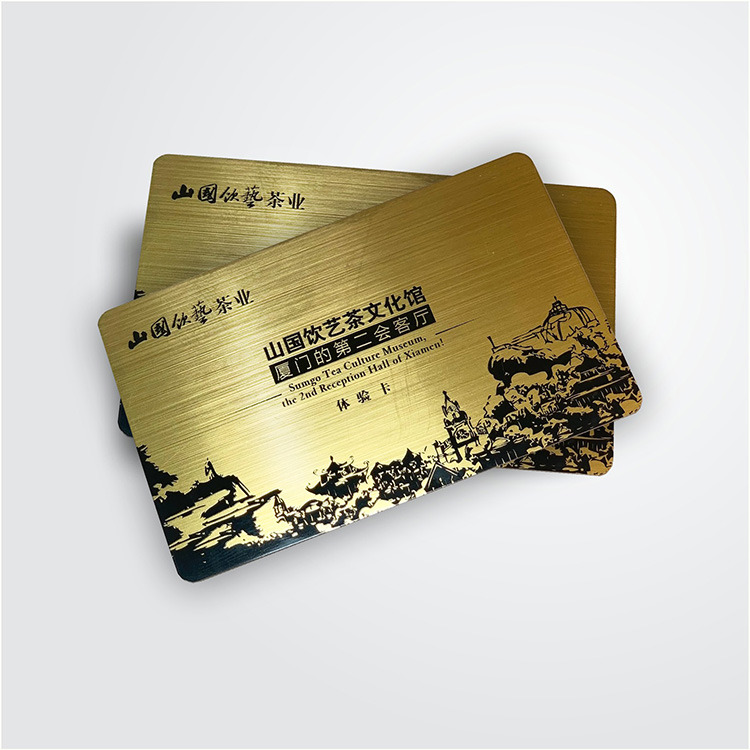 高端拉丝金银卡