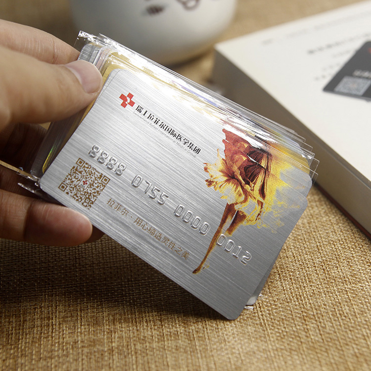 高端拉丝金银卡