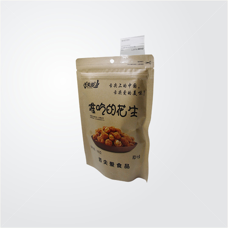 无人超市标签
